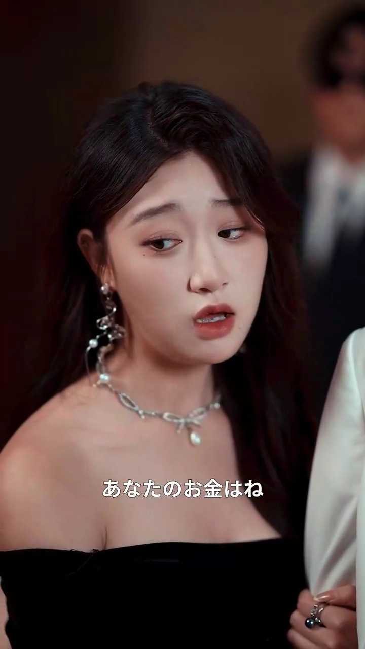 乾坤袋の奇蹟～落ちこぼれ相続人の逆襲～写真