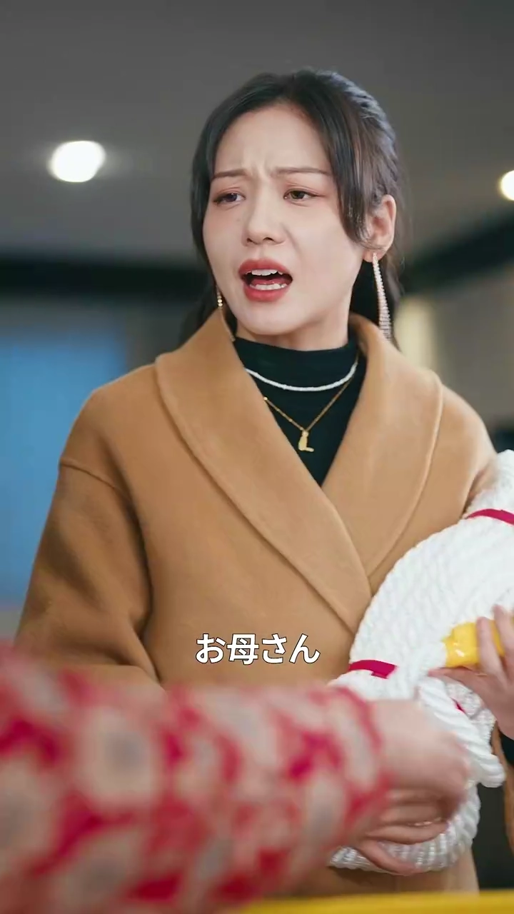 地獄への貯金道写真