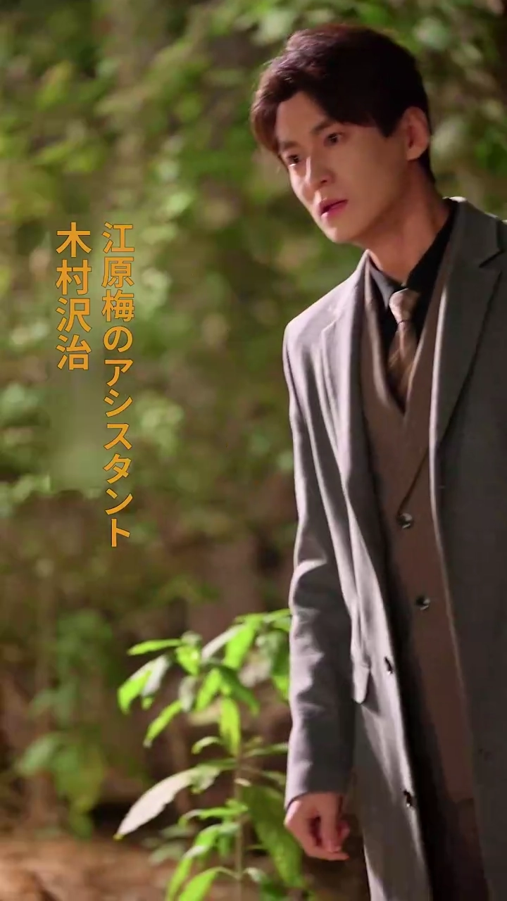 真の家族への道写真