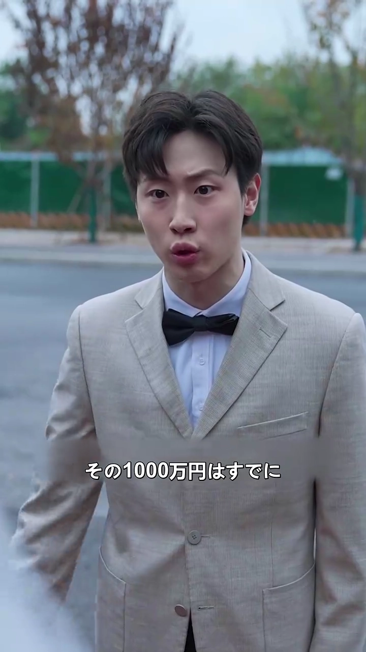 後継ぎが帰りました写真