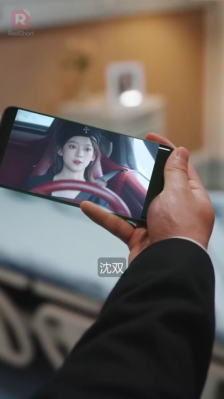 復讐の炎：新しい顔で取り戻す人生写真