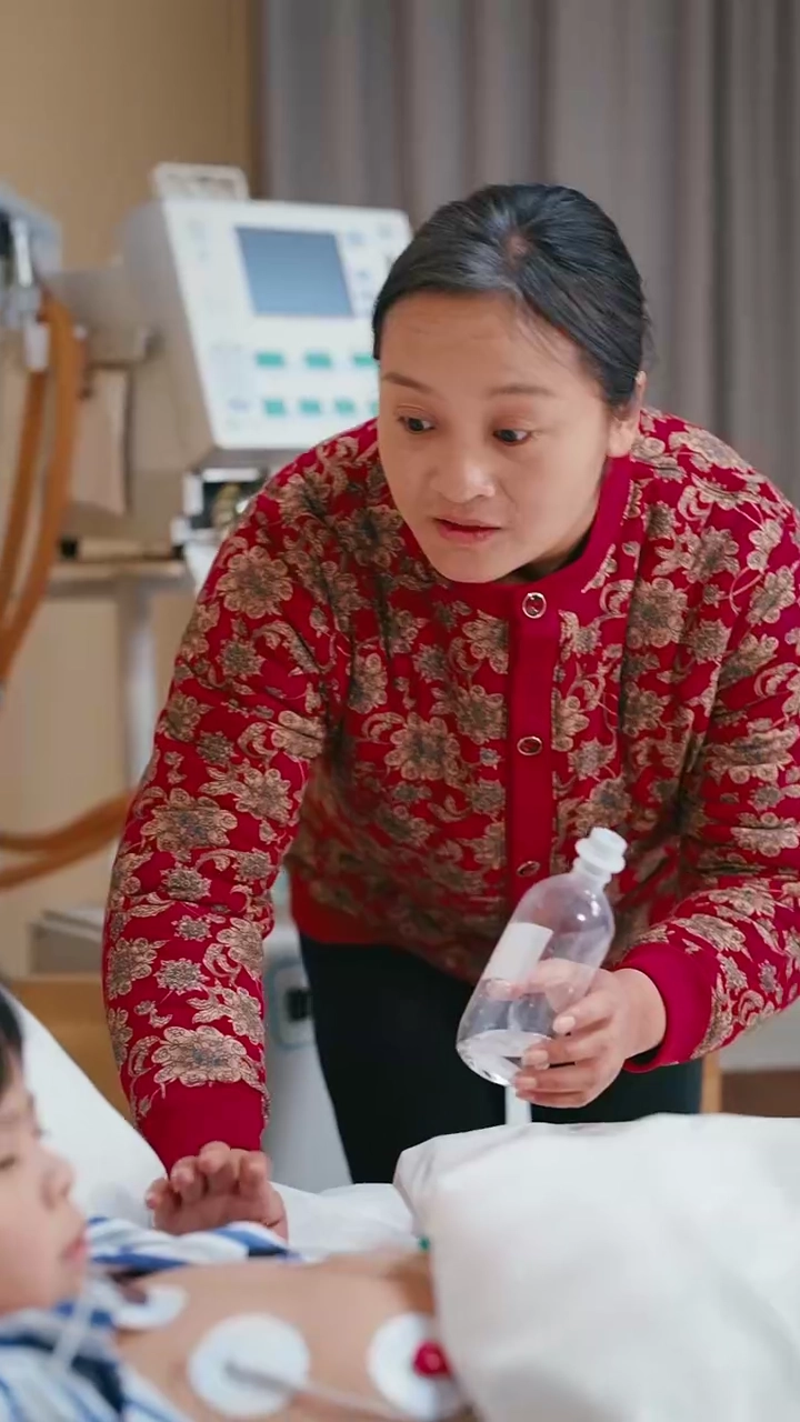 地獄への貯金道写真