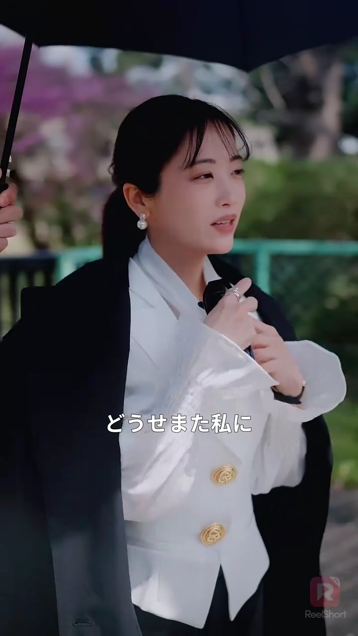 出所令嬢、ブラック企業を斬る！写真