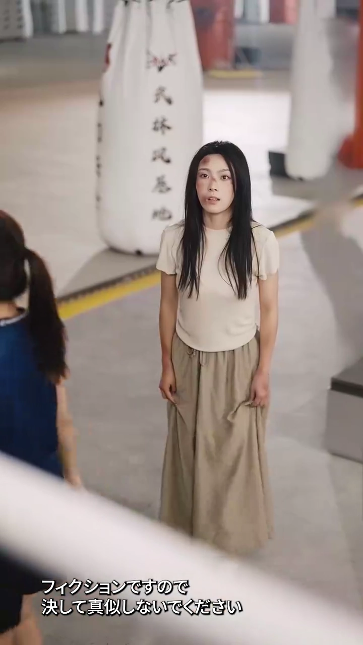 ノックアウト・ライフ写真