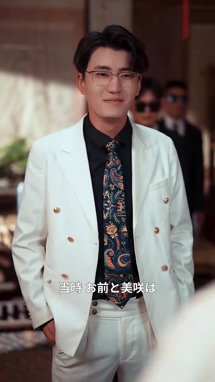 乾坤袋の奇蹟～落ちこぼれ相続人の逆襲～写真