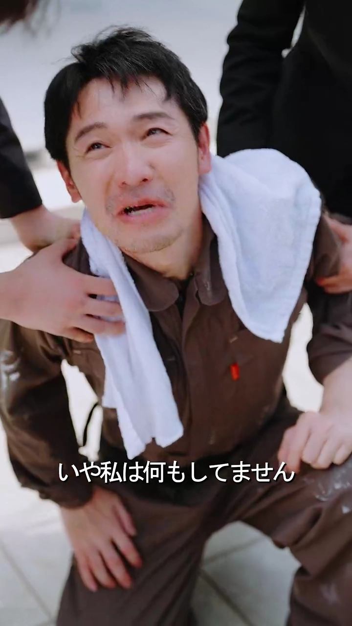 世界を支配しているのは、俺の父親だ写真