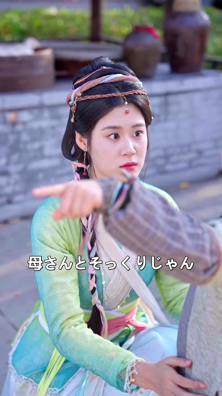 親子でリベンジしよう写真