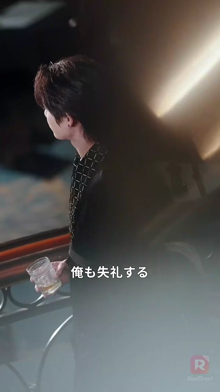 いい子ちゃんの秘密写真