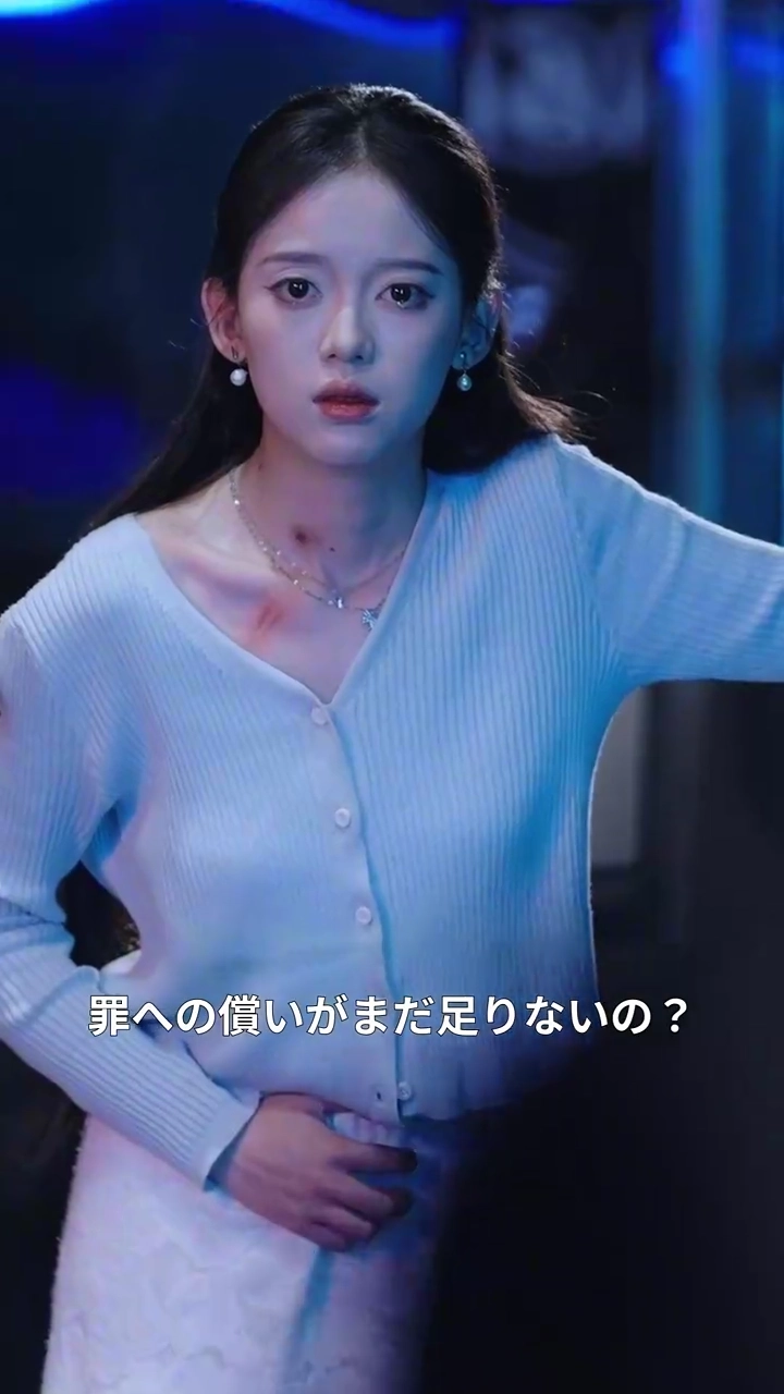 花嫁の堕ちと立ち上がり写真