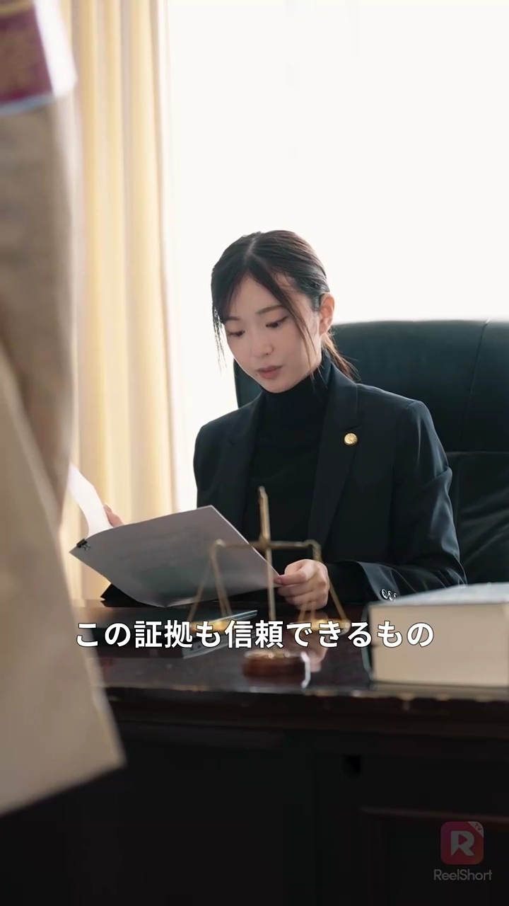 泥沼に咲いた、欲望の花写真