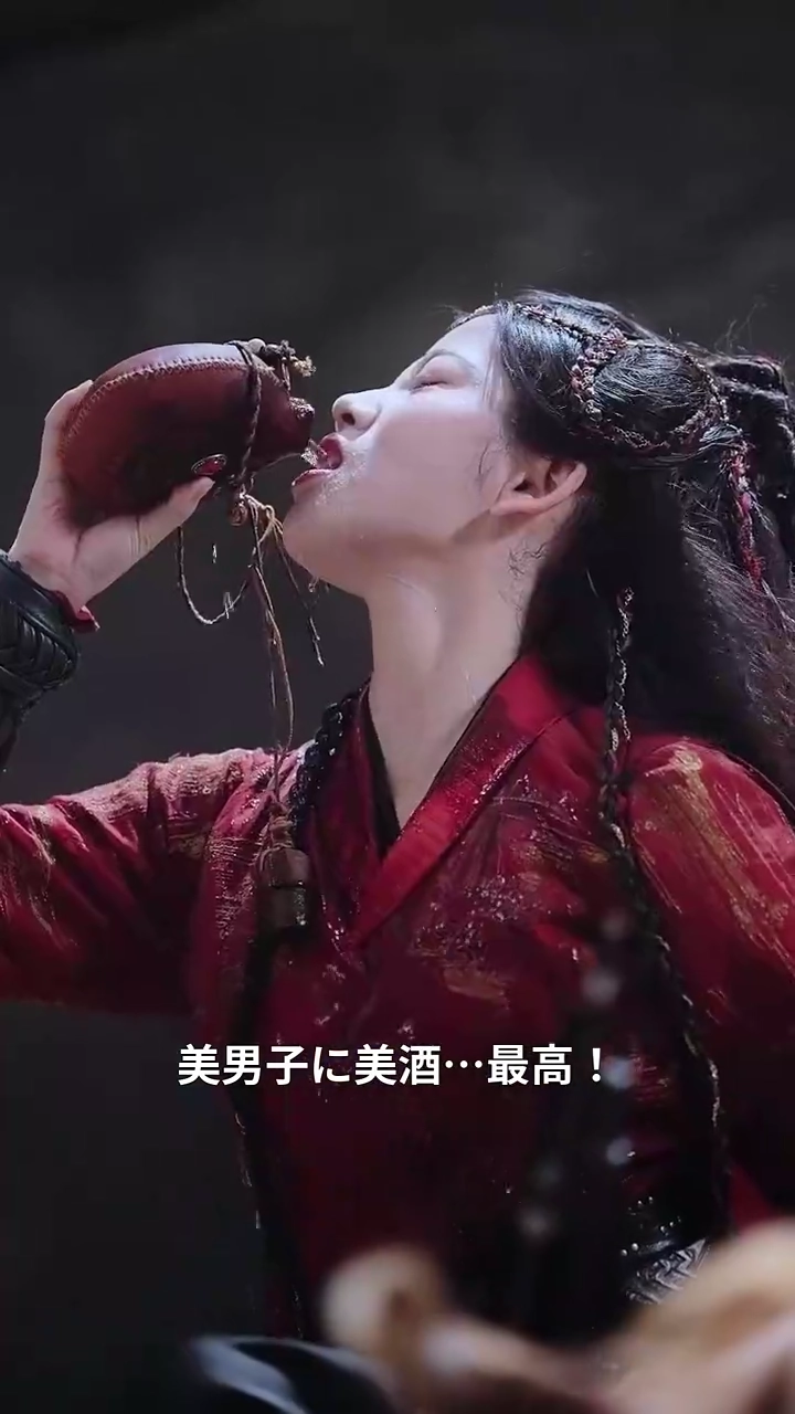 后位の逆算写真