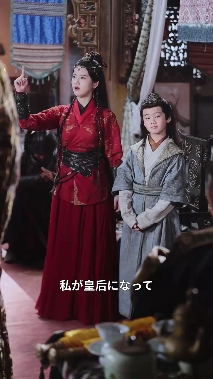 后位の逆算写真