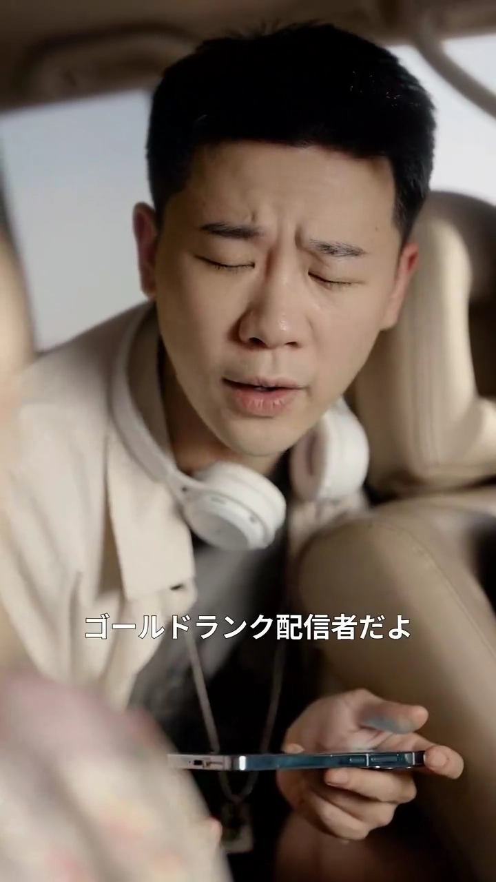 祖母の願い写真