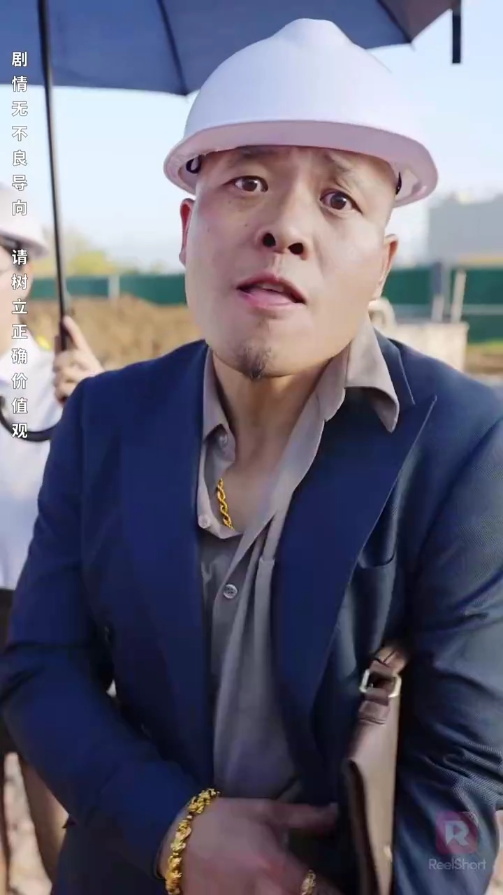 隠れた万能な巨頭が、帰還しました写真