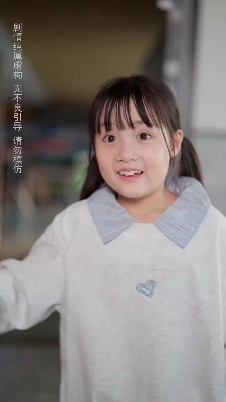 「欲張り」少女の母救い写真