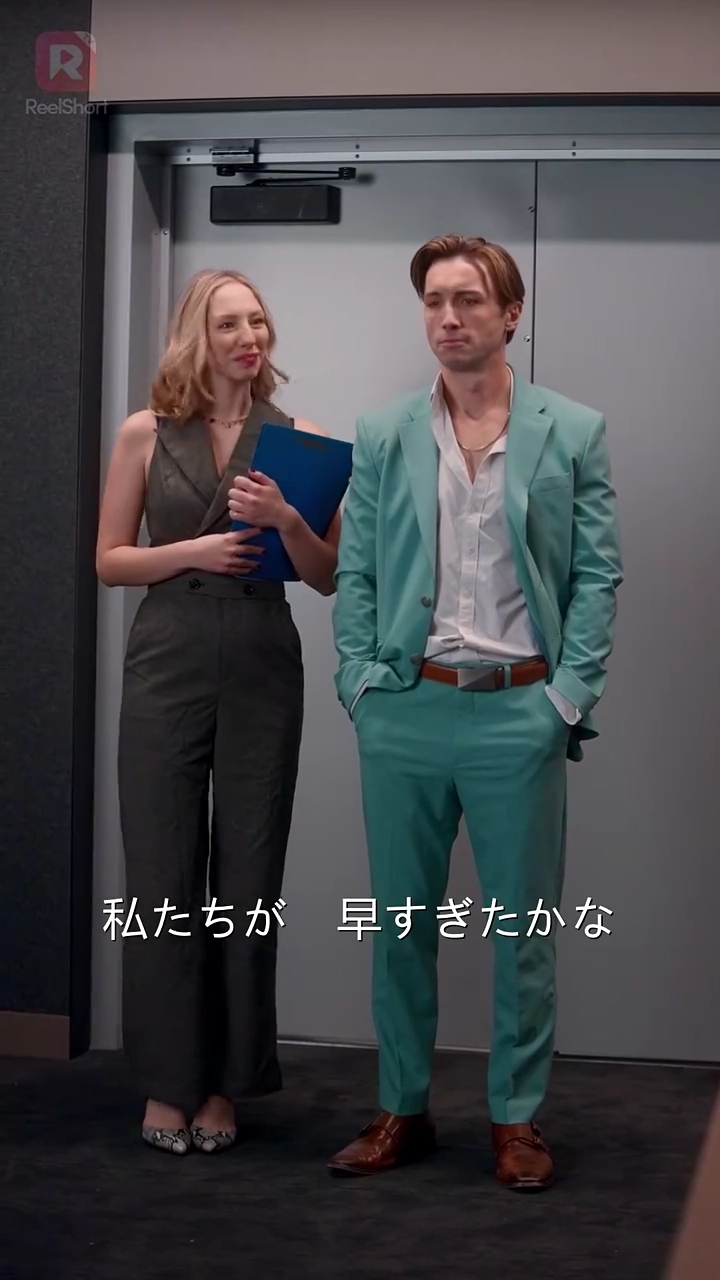 思わぬ運命の出会い写真