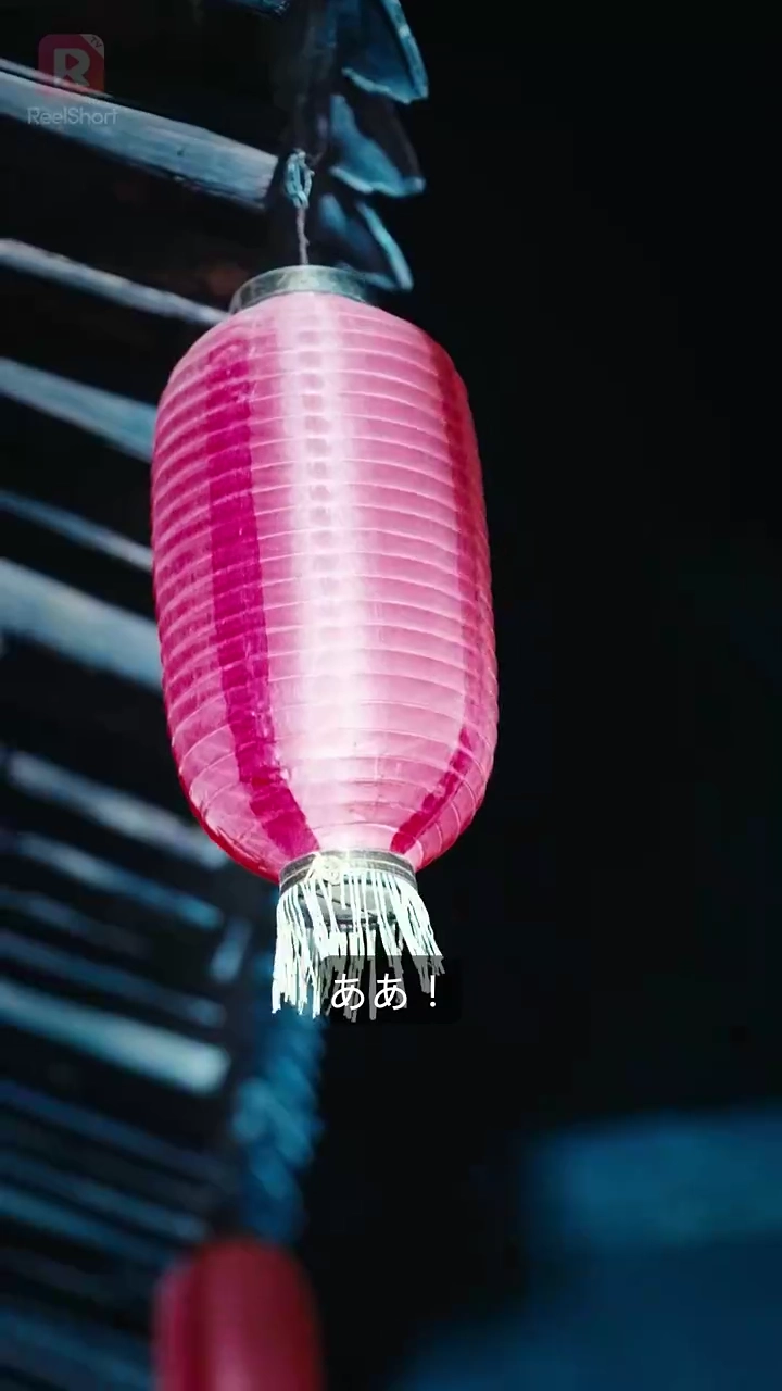 最後の陰陽師写真