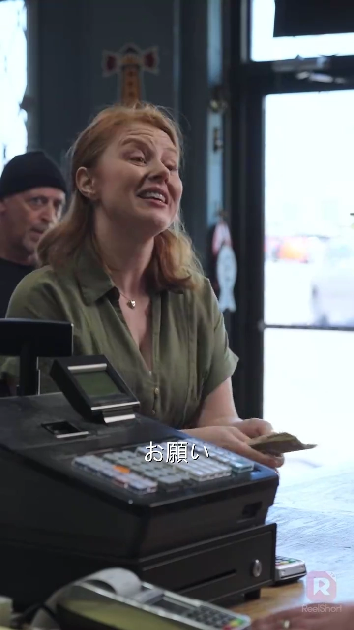 女社長は私の娘だった?!写真