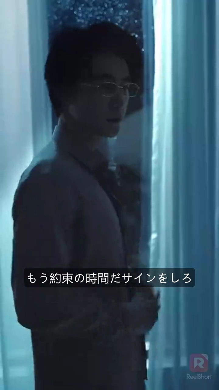 逃げたCEOの妻と双子写真