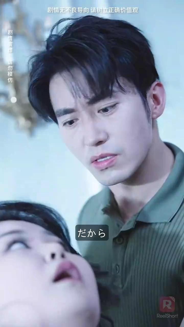 銀幕女王の娘、闇落ち！写真