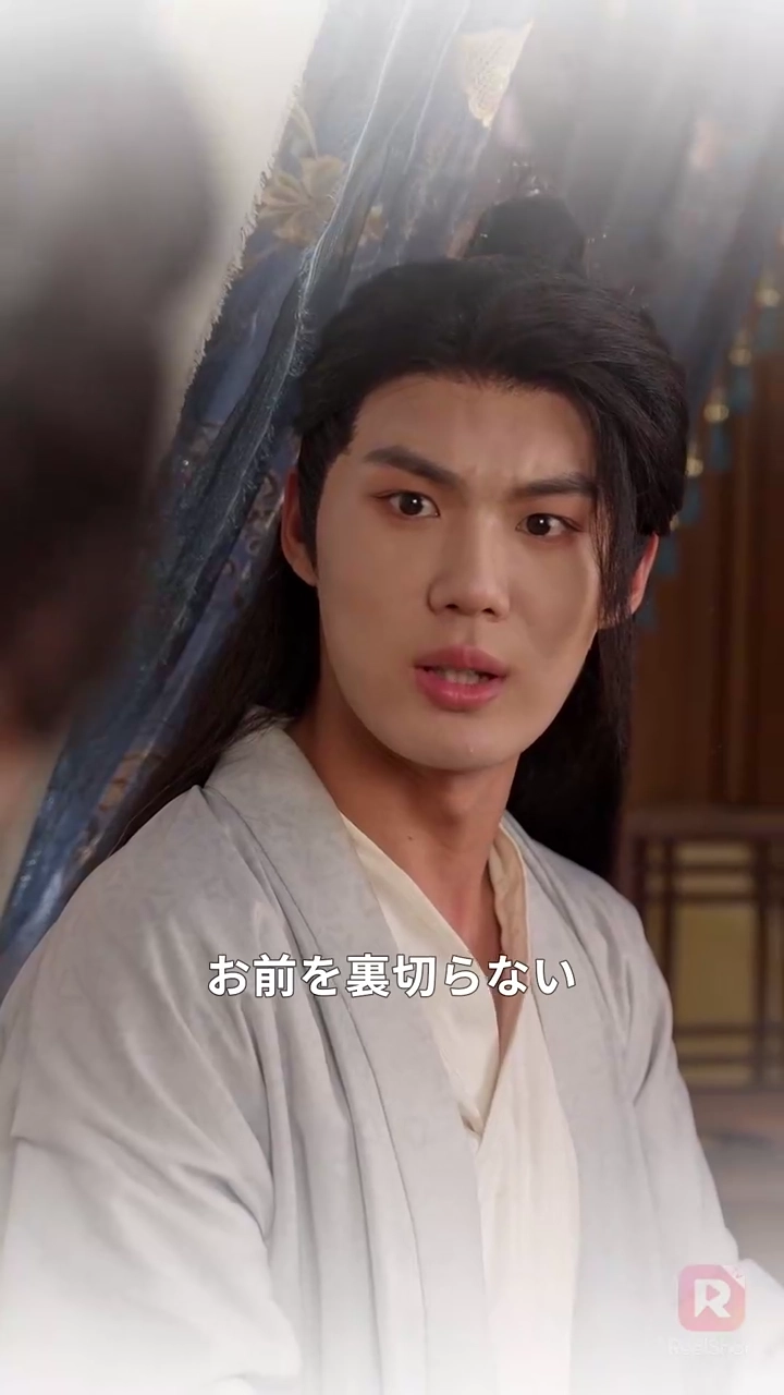 恋敵を陥れるはずが、その花嫁になってしまいました写真