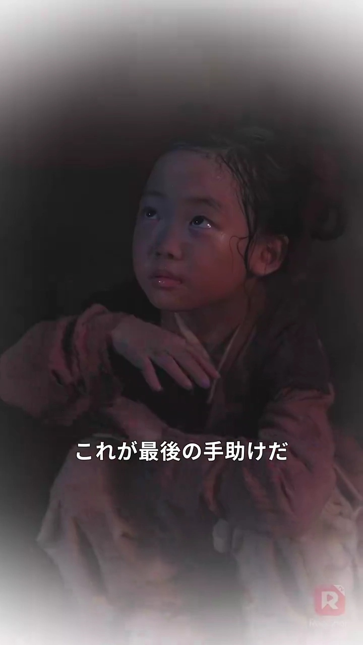 恋敵を陥れるはずが、その花嫁になってしまいました写真