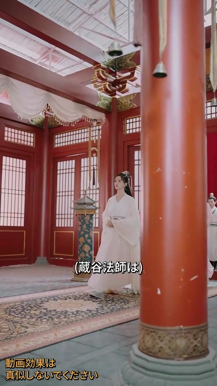 儒道の戦神写真