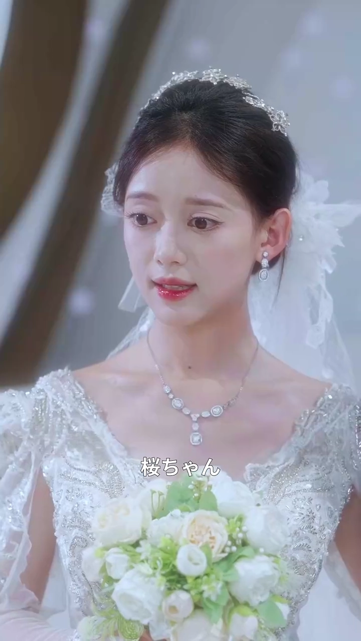 花嫁の堕ちと立ち上がり写真