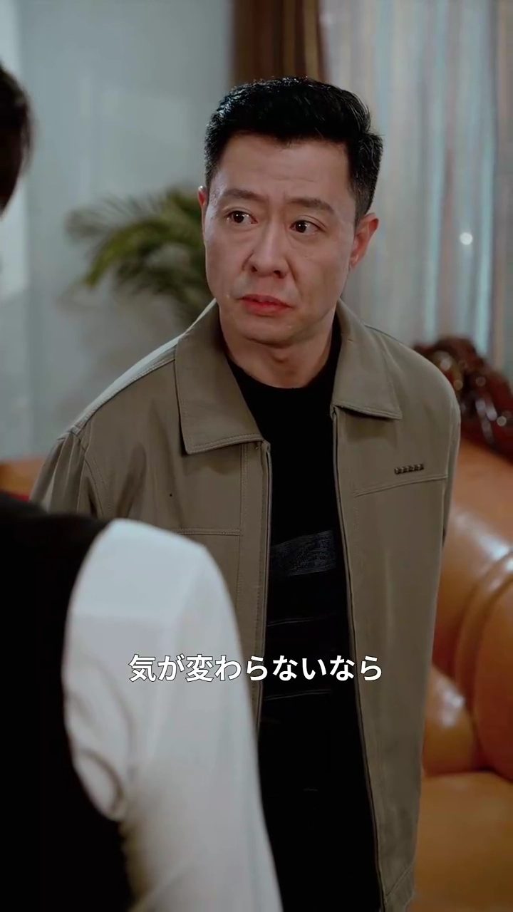 扉越しの真実写真