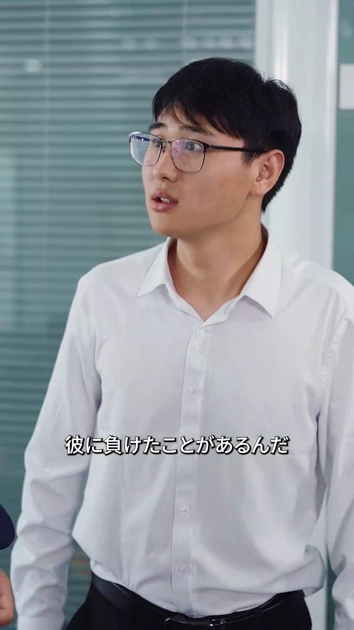 スーパハッカー写真