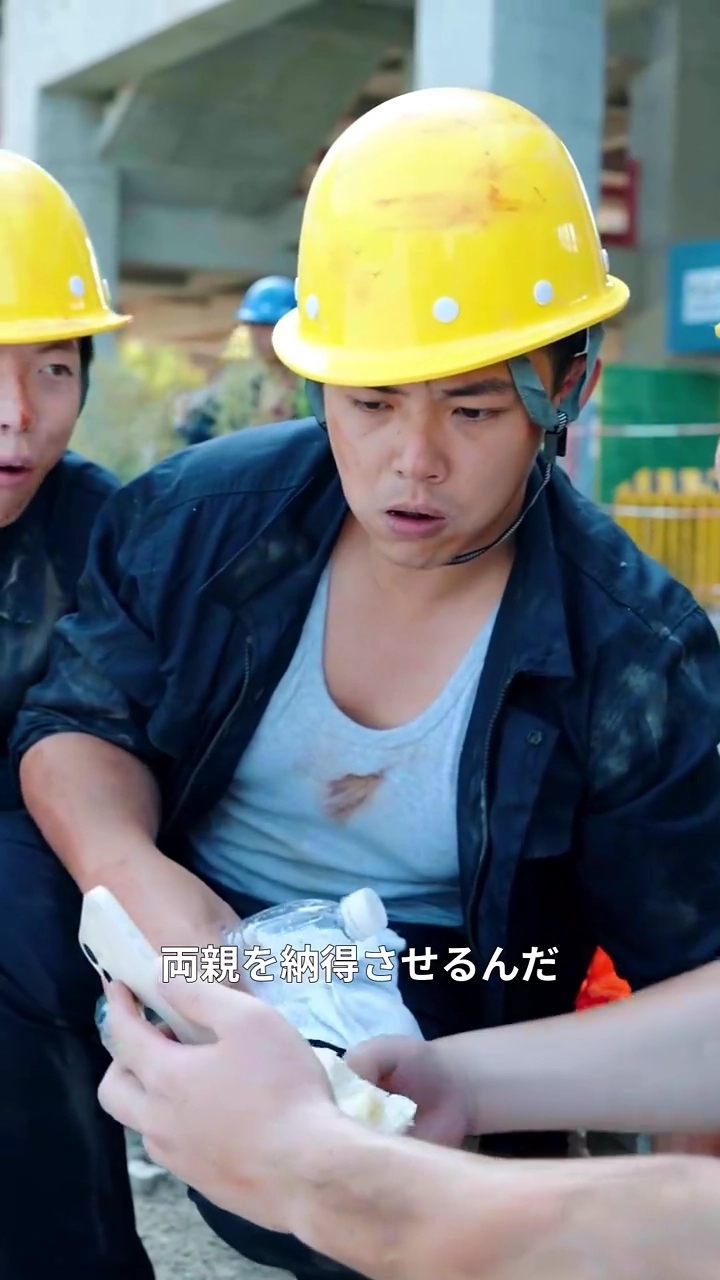 隠れた令息の鍛え上げと恋写真