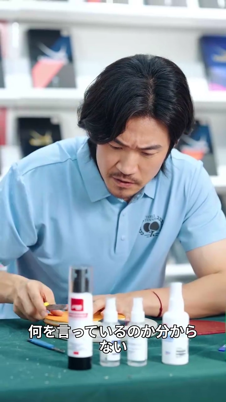 引退した王者の新しいチャンス写真