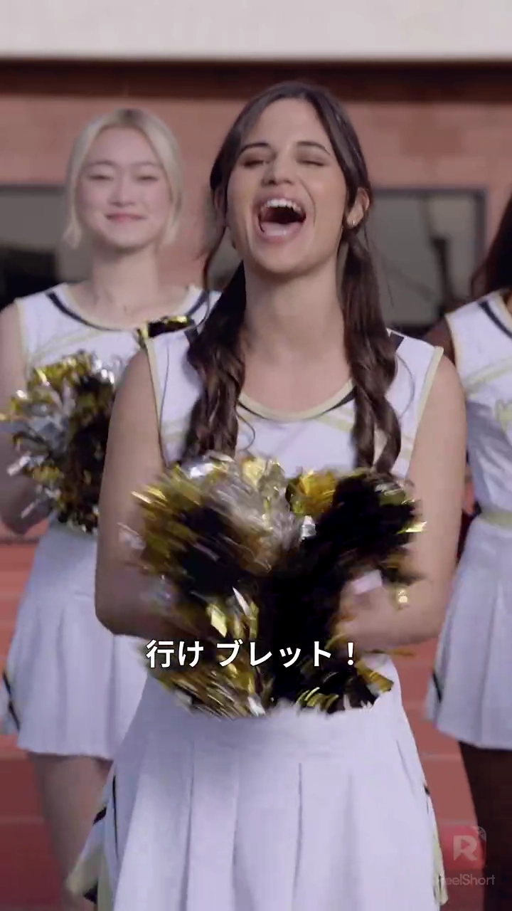 初恋のクォーターバック写真