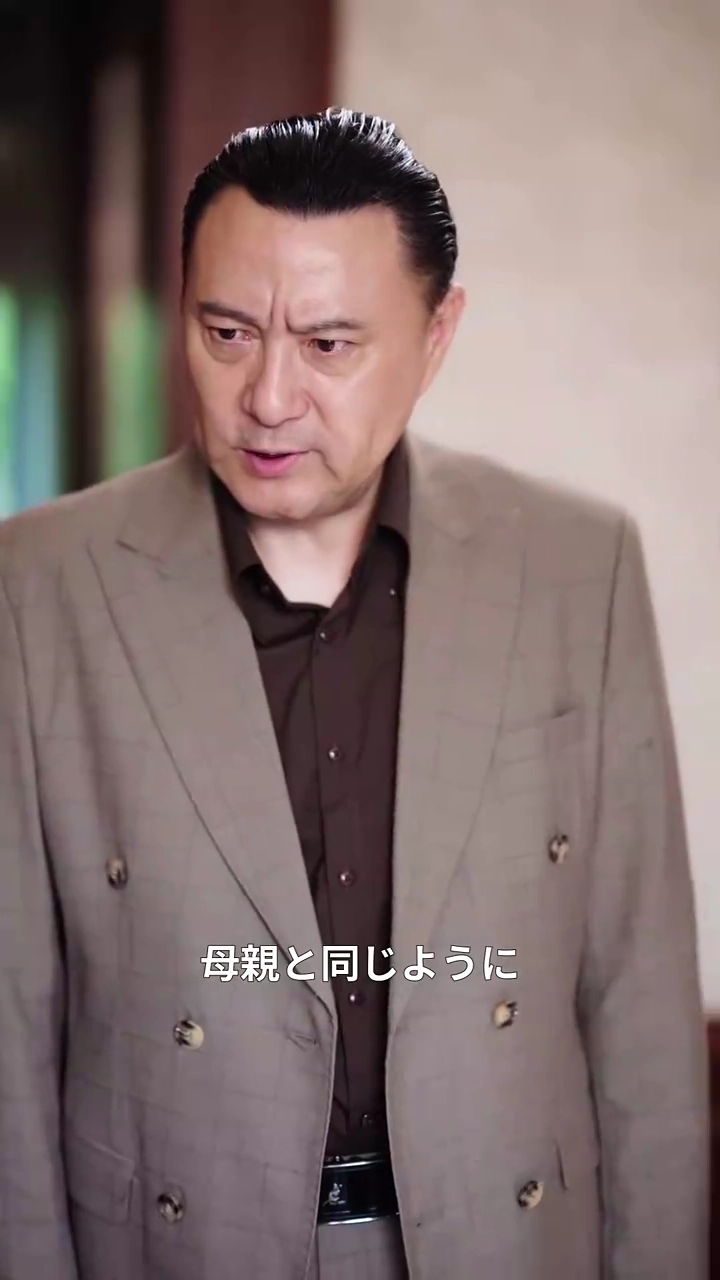 偽りの狂人と守る王子写真