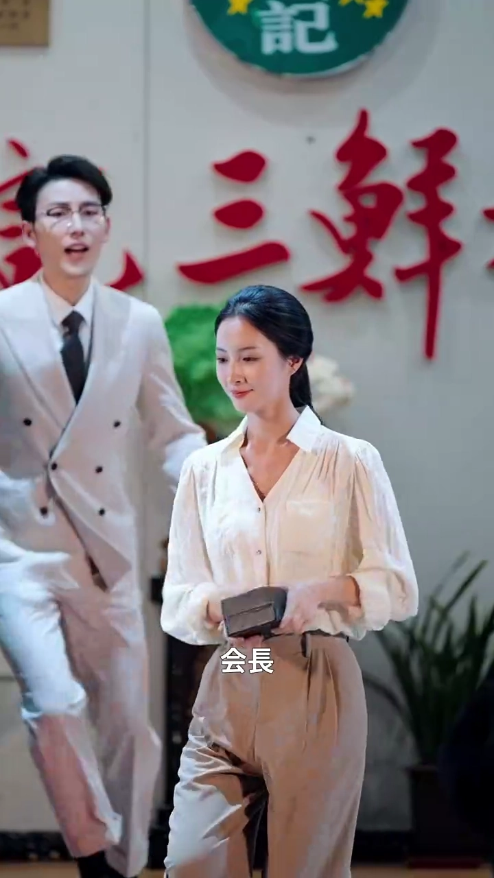 七年の愛、ゴミにされて写真