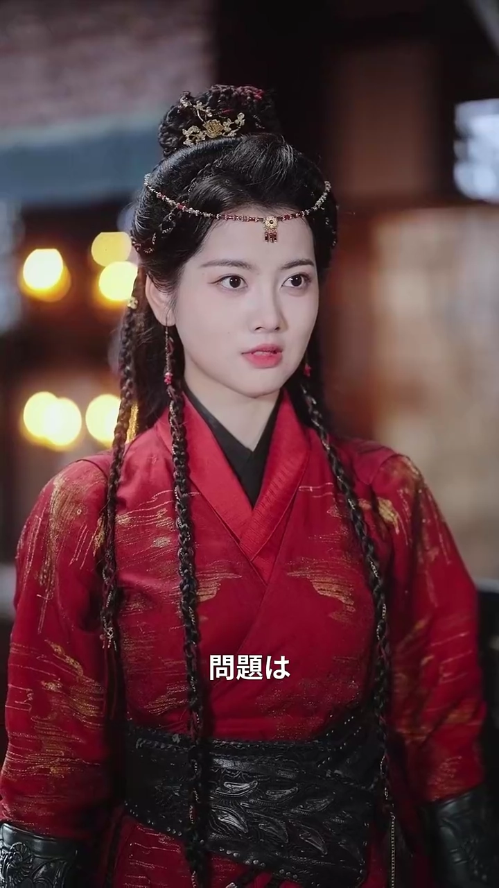 后位の逆算写真