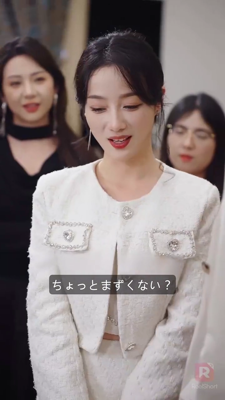 醜いアヒルの子と億万長者の結婚写真