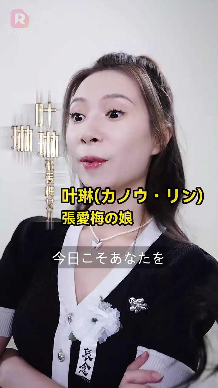 麗しき彼女の華麗なる変身写真