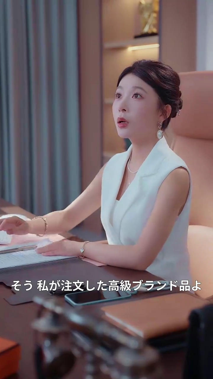 誘惑のヴィラ写真