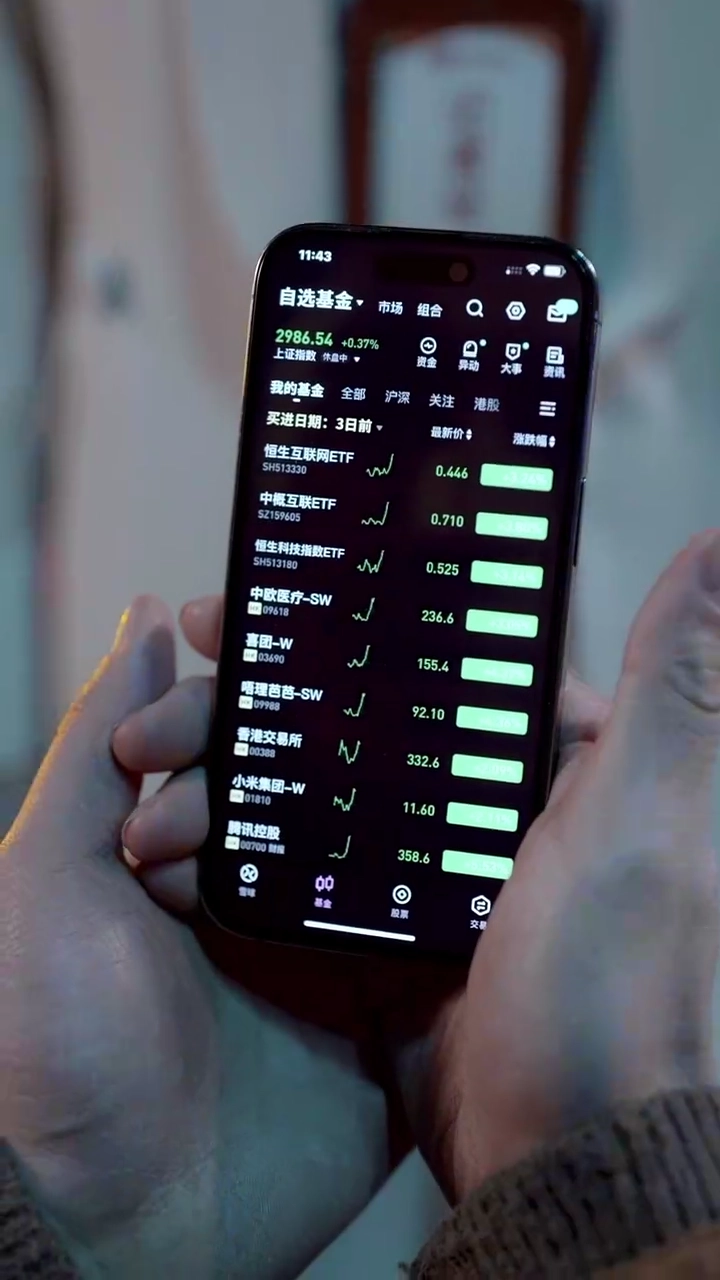 雪の中で目覚めた復讐写真