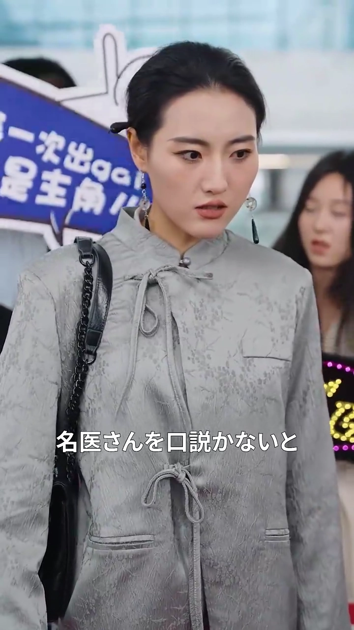 伝説再起動写真