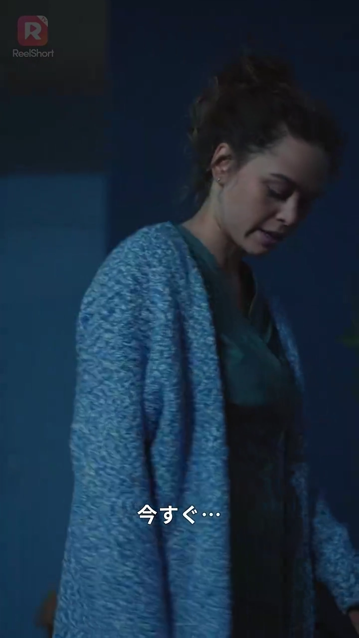 がんじがらめの1年写真