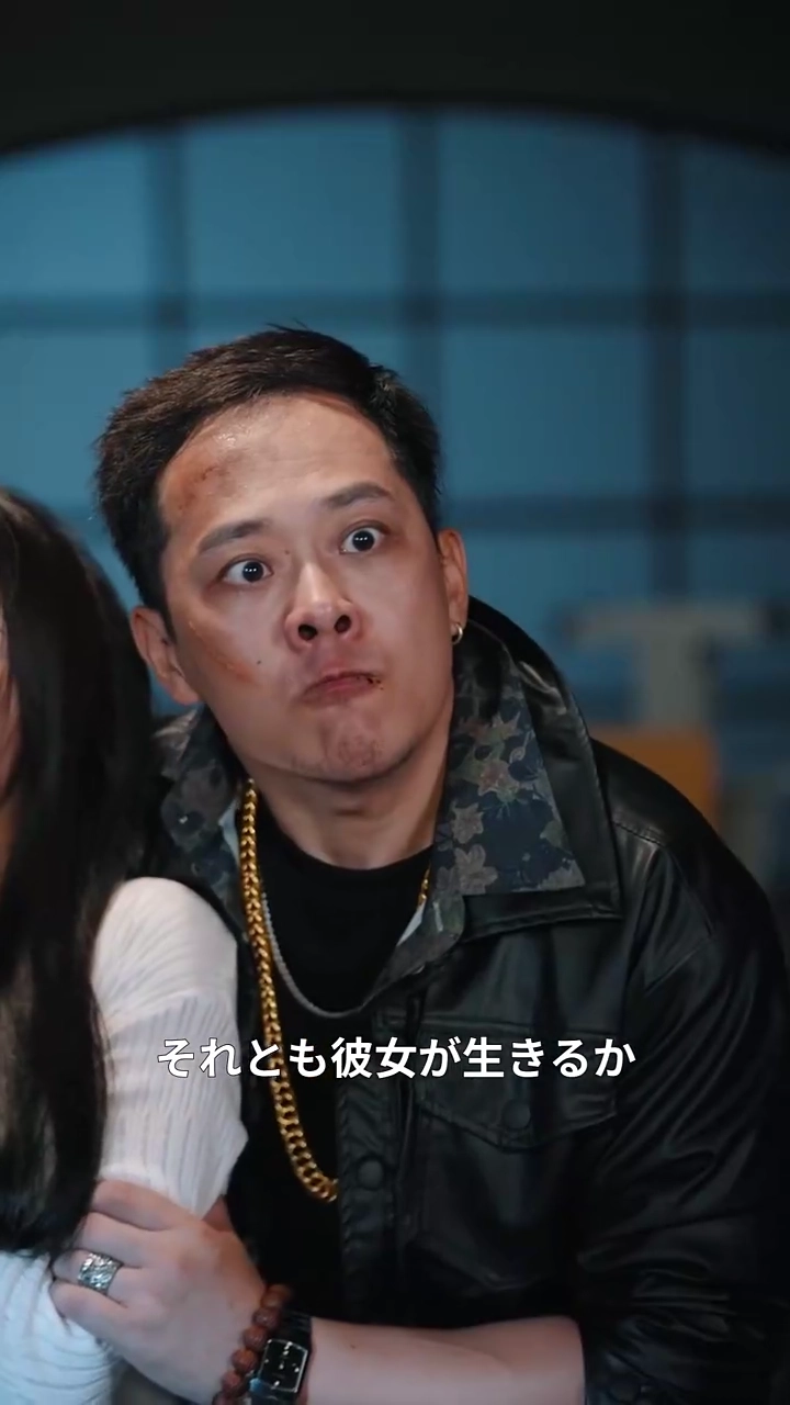 再生の愛と恨みの迷路写真