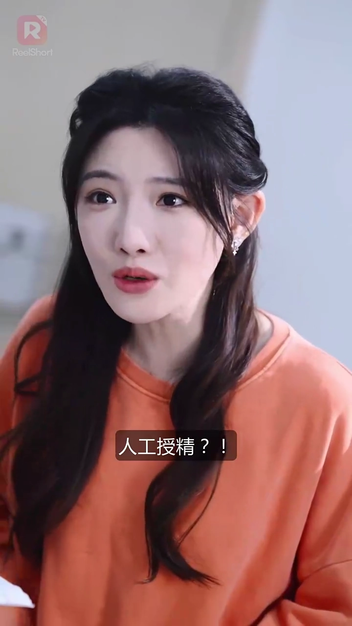 本日、結婚に ふさわしい 日です写真