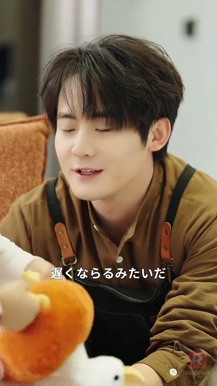 妻はヨガが好き写真