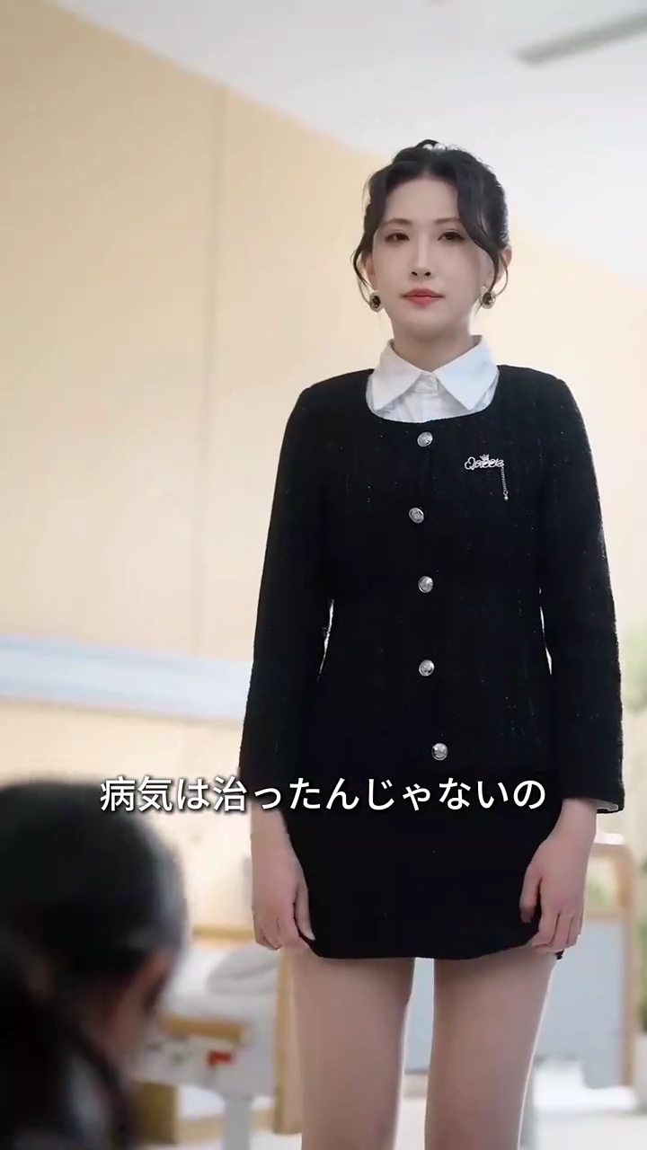 誤解された愛と危機写真