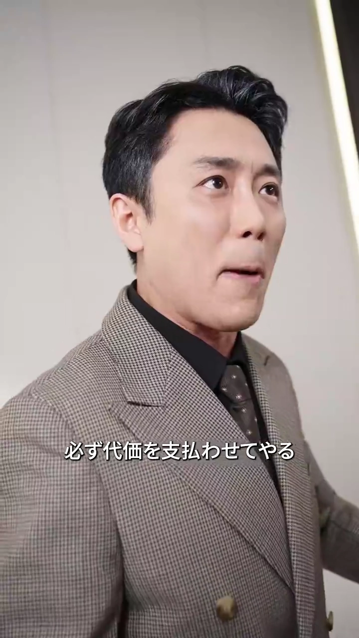 長く長く帰り道写真