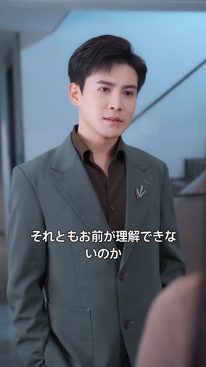 さよならの言葉は三度まで写真