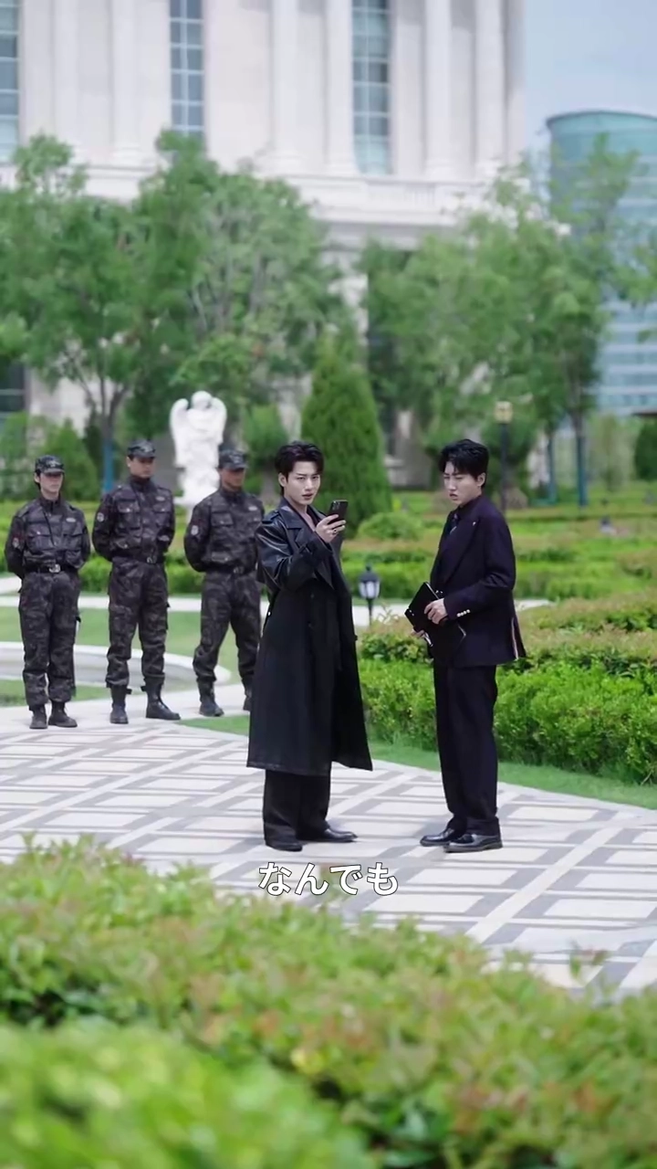 偽りの狂人と守る王子写真