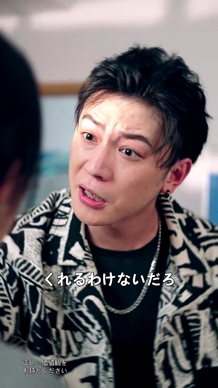 再生：元夫の舅嫁になる！写真